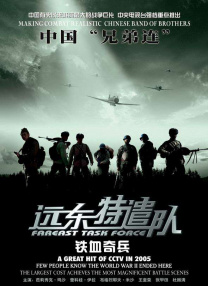 国产欧美久久久久久精品一区二区